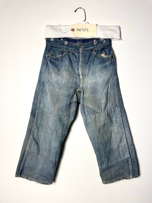 1880's Children's BuckleBack NN383