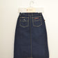 1980's Jordache Skirt NN210