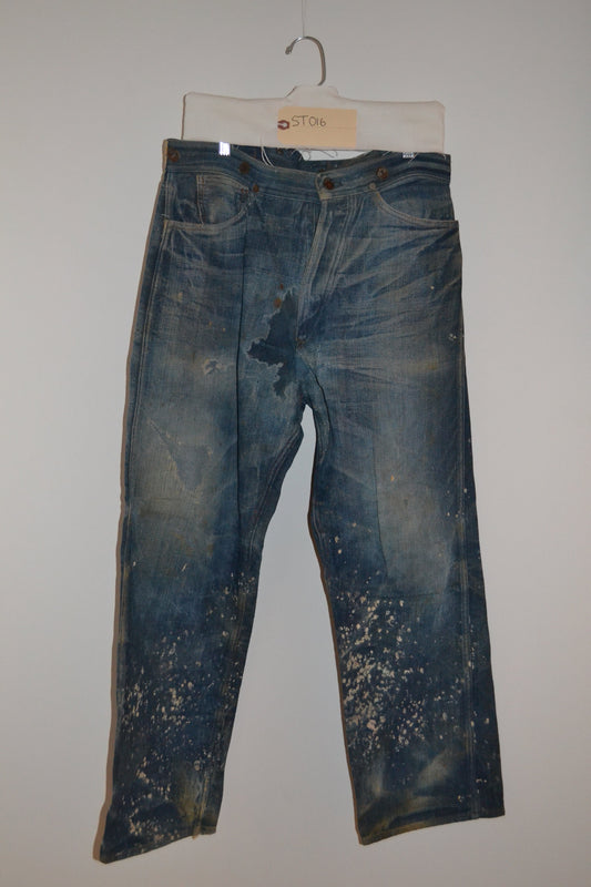 1895 Vintage Stronghold Buckleback Jean with Great Wear and Repair ST016
